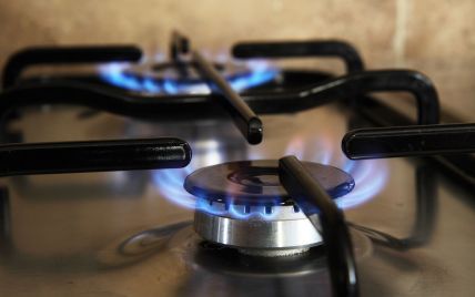 Газ для українців подешевшав: у "Нафтогазі" назвали нову ціну блакитного палива