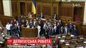 Нардепы под давлением протестующих решали, за какие законопроекты голосовать первыми