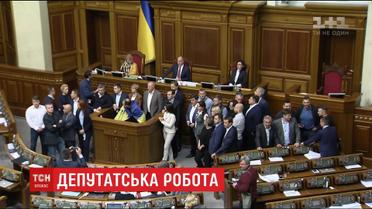 Нардепи під тиском протестувальників вирішували, за які законопроекти голосувати першими