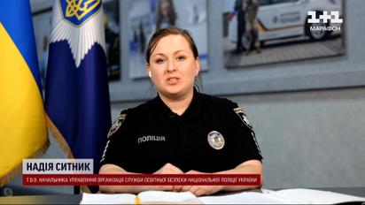 Безпека в школі: що зміниться в найближчому майбутньому