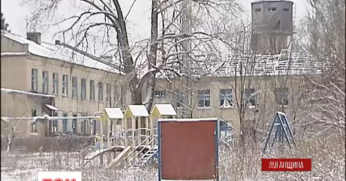 На Луганщині люди мріють про евакуацію на мирну Україну