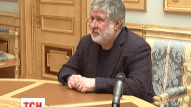 Ігор Коломойський подав у відставку з посади голови Дніпропетровської облдержадміністрації