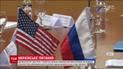 Держсекретар США пообіцяв продовжити переговори з Москвою щодо миротворчої місії на Донбасі
