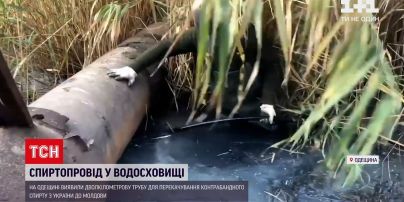Новости Украины: одесские пограничники обнаружили трубу для нелегального перекачивания спирта в Молдову