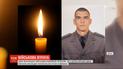 У харківському шпиталі після важкого поранення помер боєць Максим Кондратюк