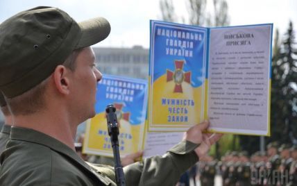 Осенью в Украине начнется очередной призыв в армию - СМИ
