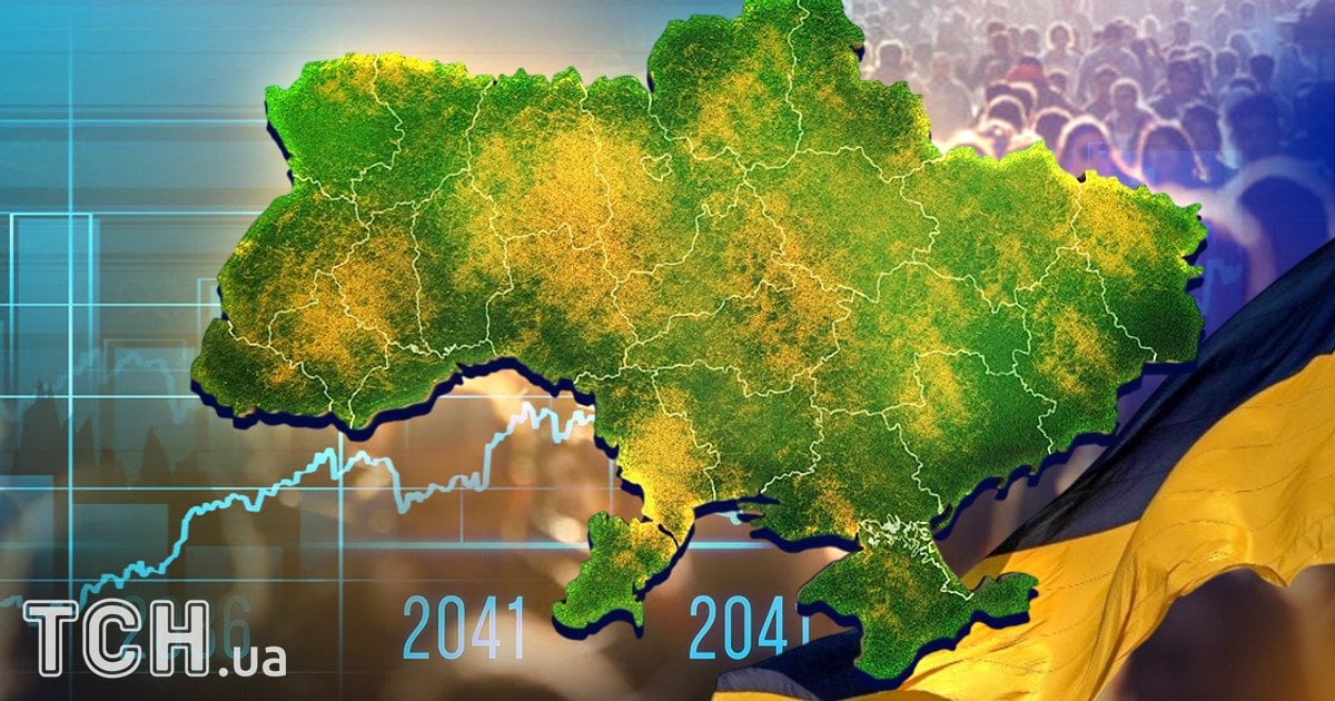 Демографічна криза в Україні: чи є дно та яким буде населення у 2041 році