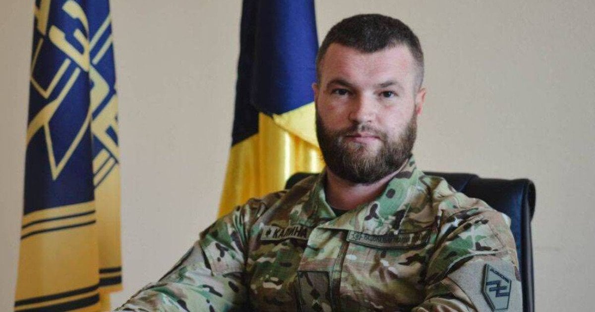 Святослав Поламар