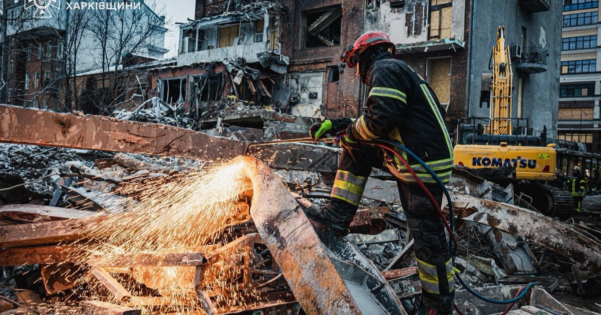 Наслідки атаки на Харків