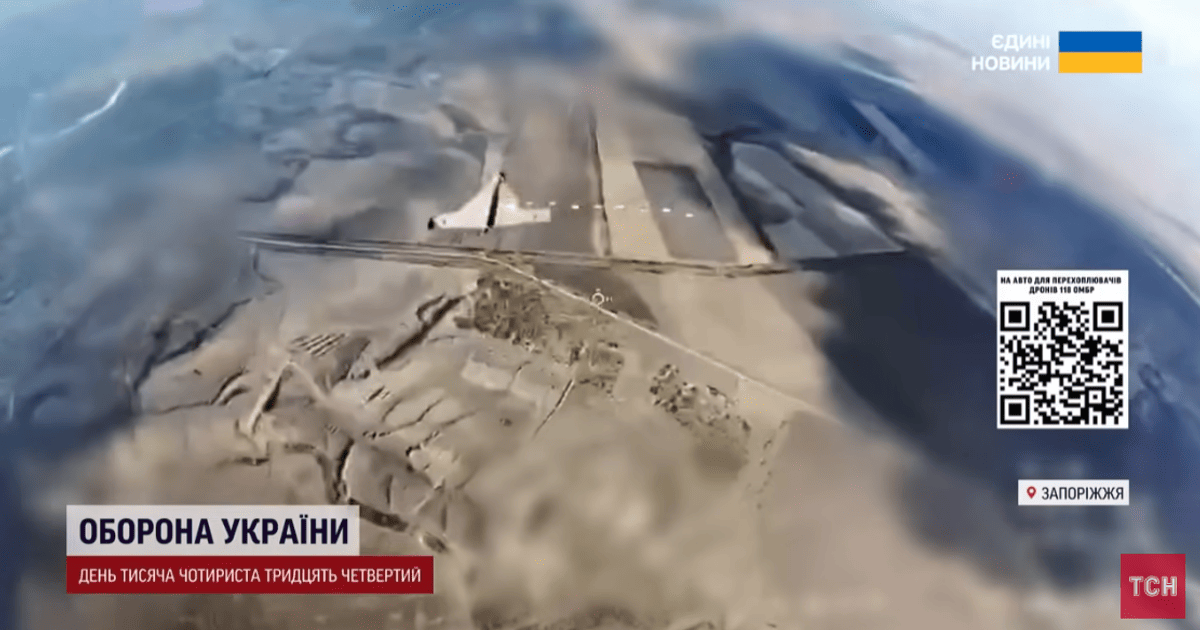 Дрон у небі