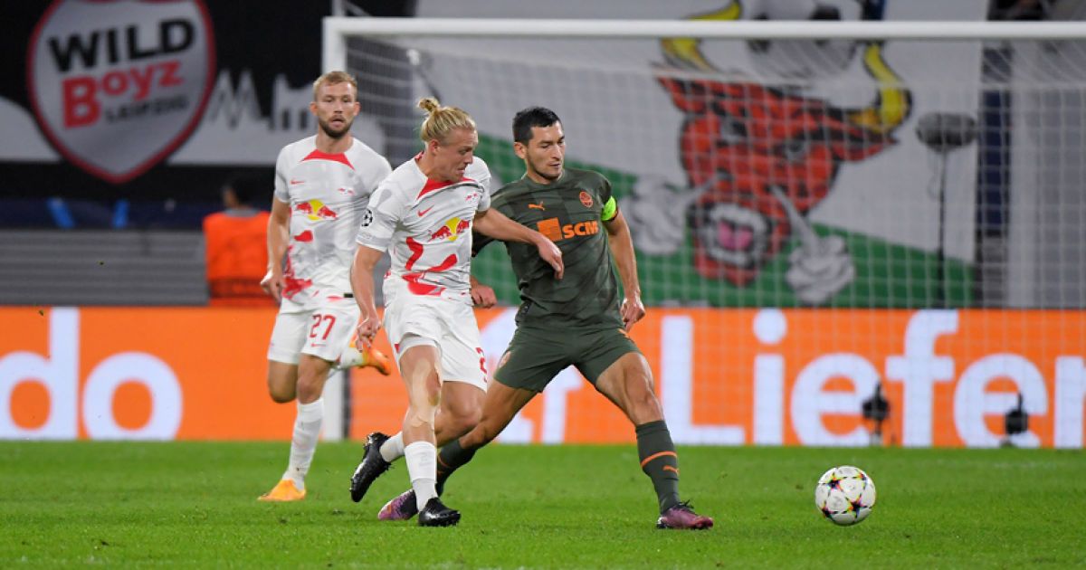 Шахтар РБ Лейпциг: онлайн-трансляція матчу 6 туру Ліги чемпіонів — Спорт