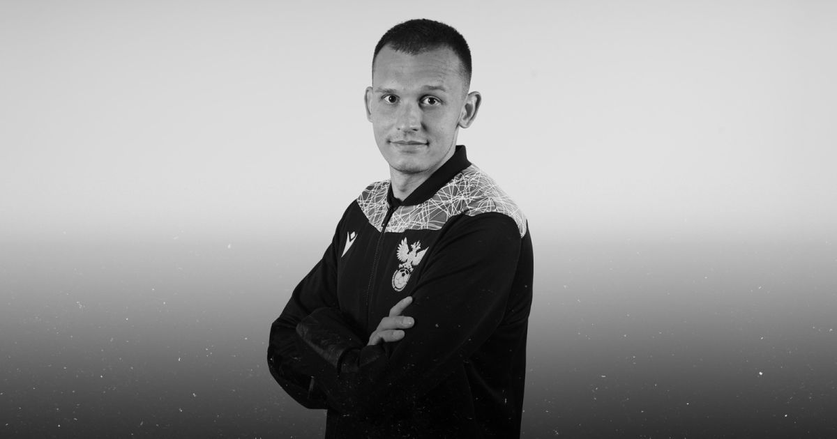 Даниил Шеметов/Фото: РФС