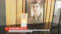 "Був у дуже хорошому настрої". Друг Старицького розповів про останні години життя бізнесмена