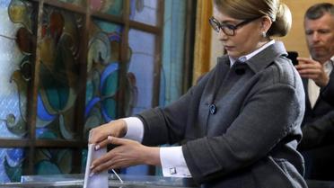 Юлія Тимошенко / © Associated Press