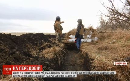 Разведка заметила установки "Град" на передовых позициях боевиков под Донецком