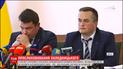 Антикоррупционного прокурора прослушивали в течение длительного времени