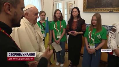 Извинился за длительную войну: Папа Римский встретился с украинцами