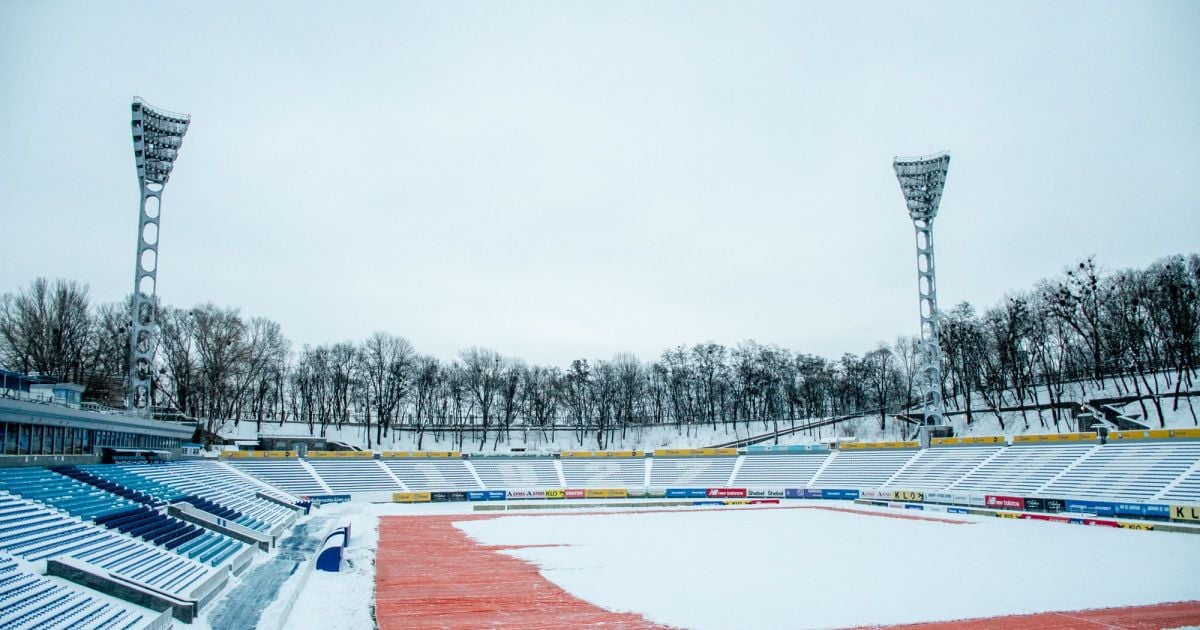 Стадіон Динамо ім. В. Лобановського