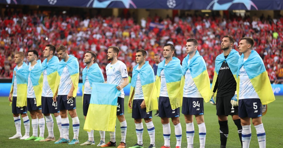 Не в Лодзі: стало відомо, де "Динамо" гратиме домашні матчі Ліги Європи