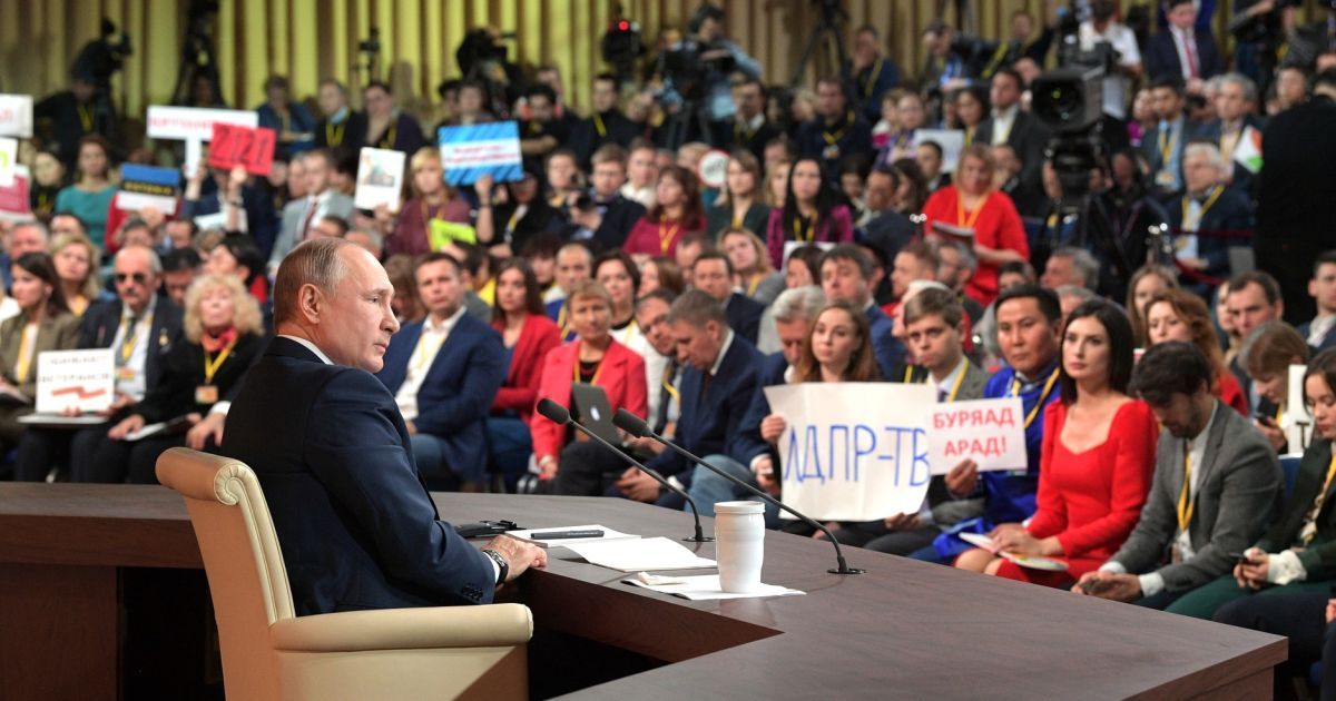 Газ, "порожняк" и следующая "нормандская" встреча: что Путин говорил об Украине во время пресс-конференции