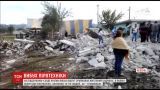 У Мексиці через потужний вибух вщент знесло одноповерхову будівлю