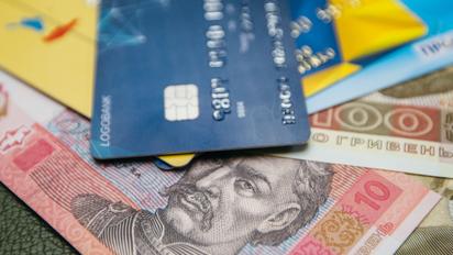 Для некоторых категорий клиентов действует более низкий лимит — 20 000 грн в течение трех часов