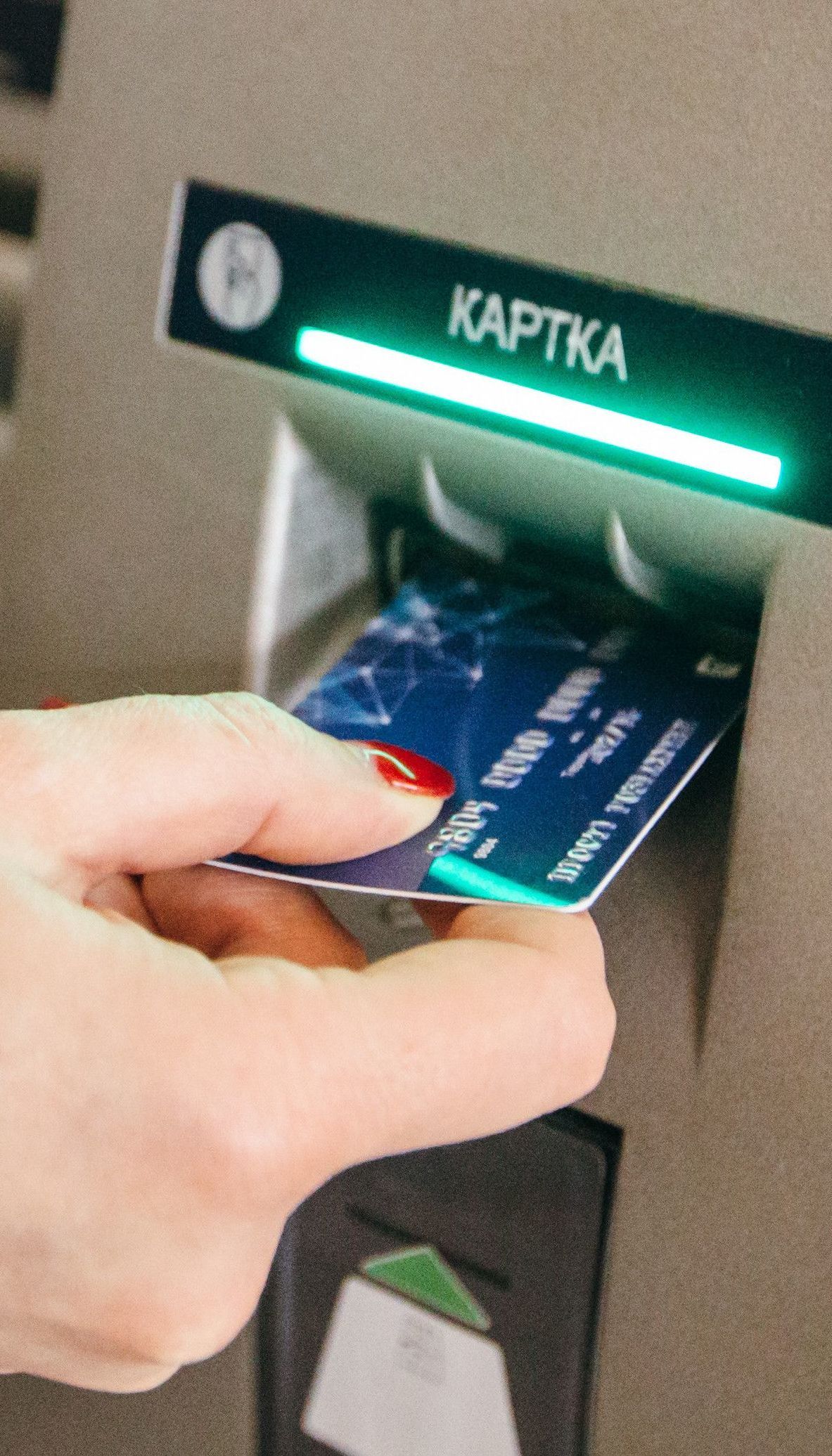 Обмен валют в банкоматах: в Украине заработали новые правила финансовых операций