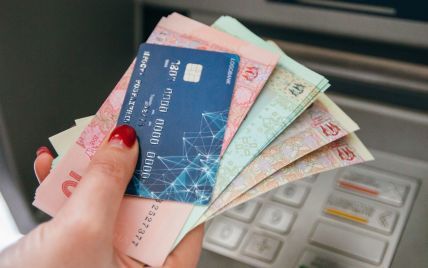 Как вырастет зарплата украинцев в 2020 году. Прогноз Минэкономики