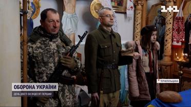Військові почесті через 80 років: виявлені останки воїнів УПА перепоховали на Тернопільщині