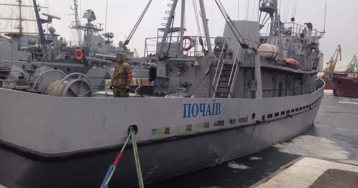 З'явилися фото обстріляного Росією українського корабля
