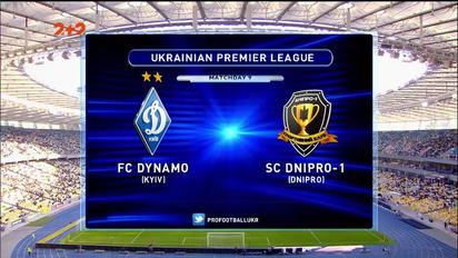 Динамо - Днепр-1 - 2:0. Обзор матча