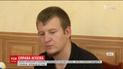 В суд передали дело российского военного Виктора Агеева