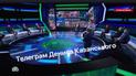 Цирк на росТБ: пропагандист запропонував видворити з РФ іншого пропагандиста