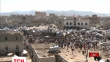 Саудівська Аравія продовжує військову операцію в Ємені