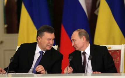 Секретариат ООН предоставил фотокопию заявления Януковича о вводе войск Путина в Украину