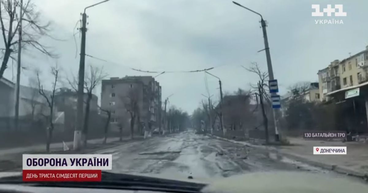 Бахмут