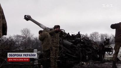 Фронтові зведення на 1 лютого: росіяни безуспішно наступають на Лиман і Бахмут