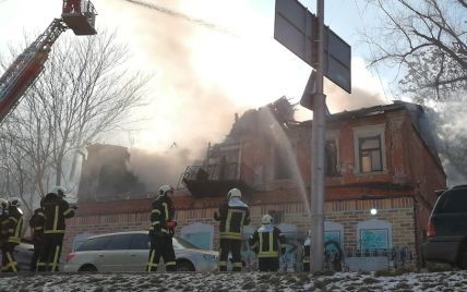 В центре Киева рядом с Андреевским спуском вспыхнуло здание: что известно
