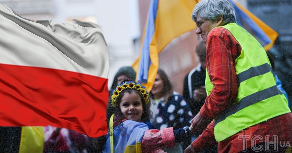 Українські діти в Польщі