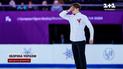 Потужний сигнал про жертв російської війни на льоду - український фігурист вразив світ