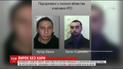 Чоловік, який вбив ветерана АТО у Києві, одразу вийшов на волю після вироку суду
