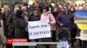 В Одесі батьки влаштували пікет міськради через те, що їхніх дітей не пускають у освітні заклади