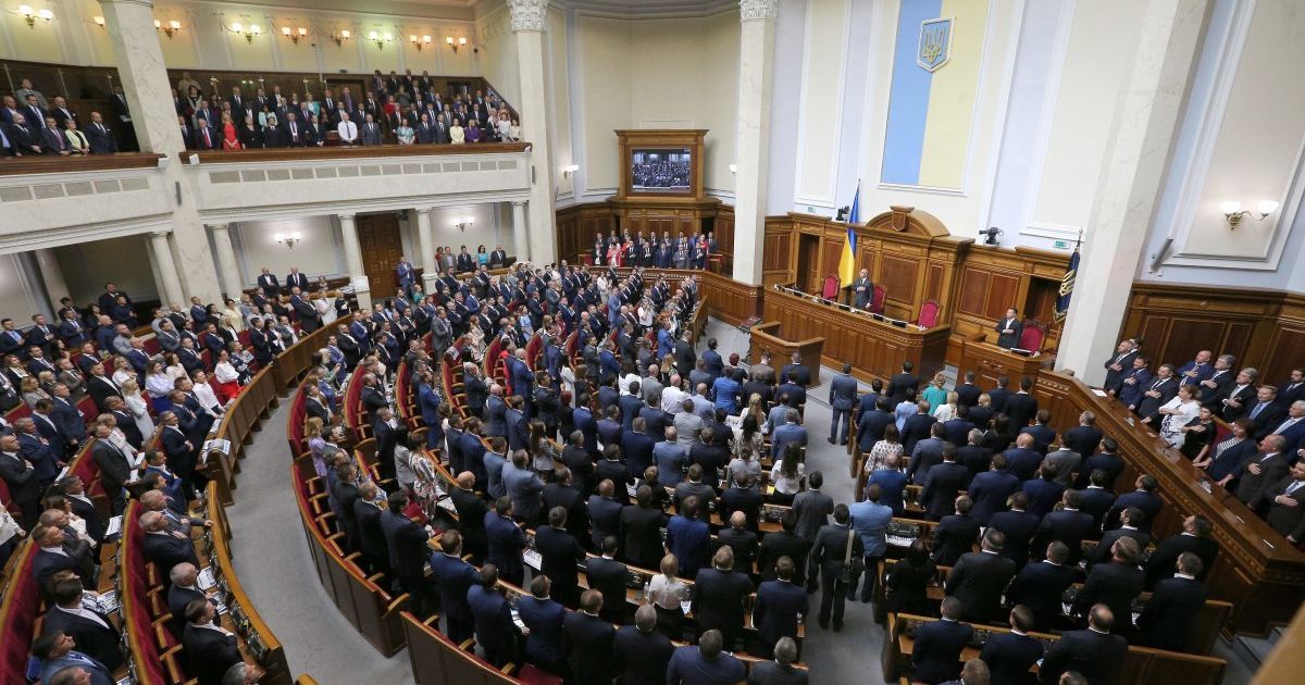 СМИ опубликовали календарный план работы парламента до конца 2019 года