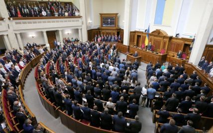 Депутаты от "Слуги народа" совершили первое блокирование в новой Верховной Раде
