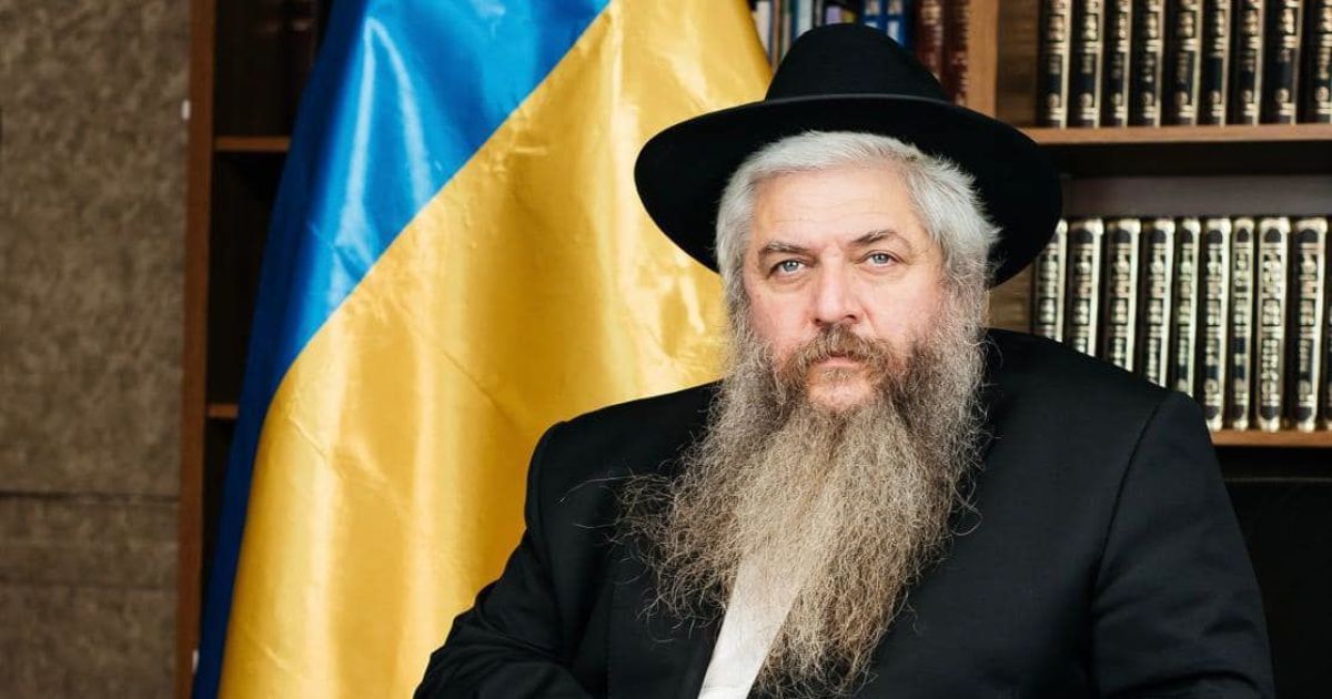 Главный раввин Украины Моше Реувен Асман