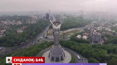 "Сниданок" узнал, насколько хорошо киевляне и гости столицы знают любимый город