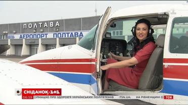 У День Незалежності випуск ТСН проведуть шість ведучих з шести міст України