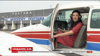 У День Незалежності випуск ТСН проведуть шість ведучих з шести міст України
