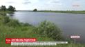У Рівненській області разом потонули 19-річний юнак та його 15-річна подружка