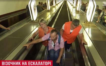 Поездка киевлянина с инвалидностью в метро обернулась скандалом в соцсетях